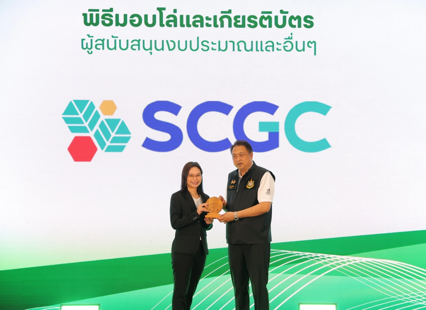 02 Scgc Webp 2