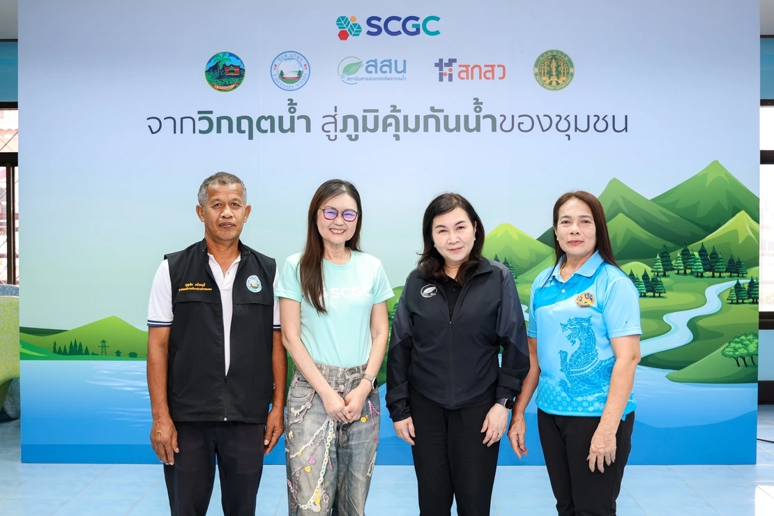 4 02 Scgc Webp 1
