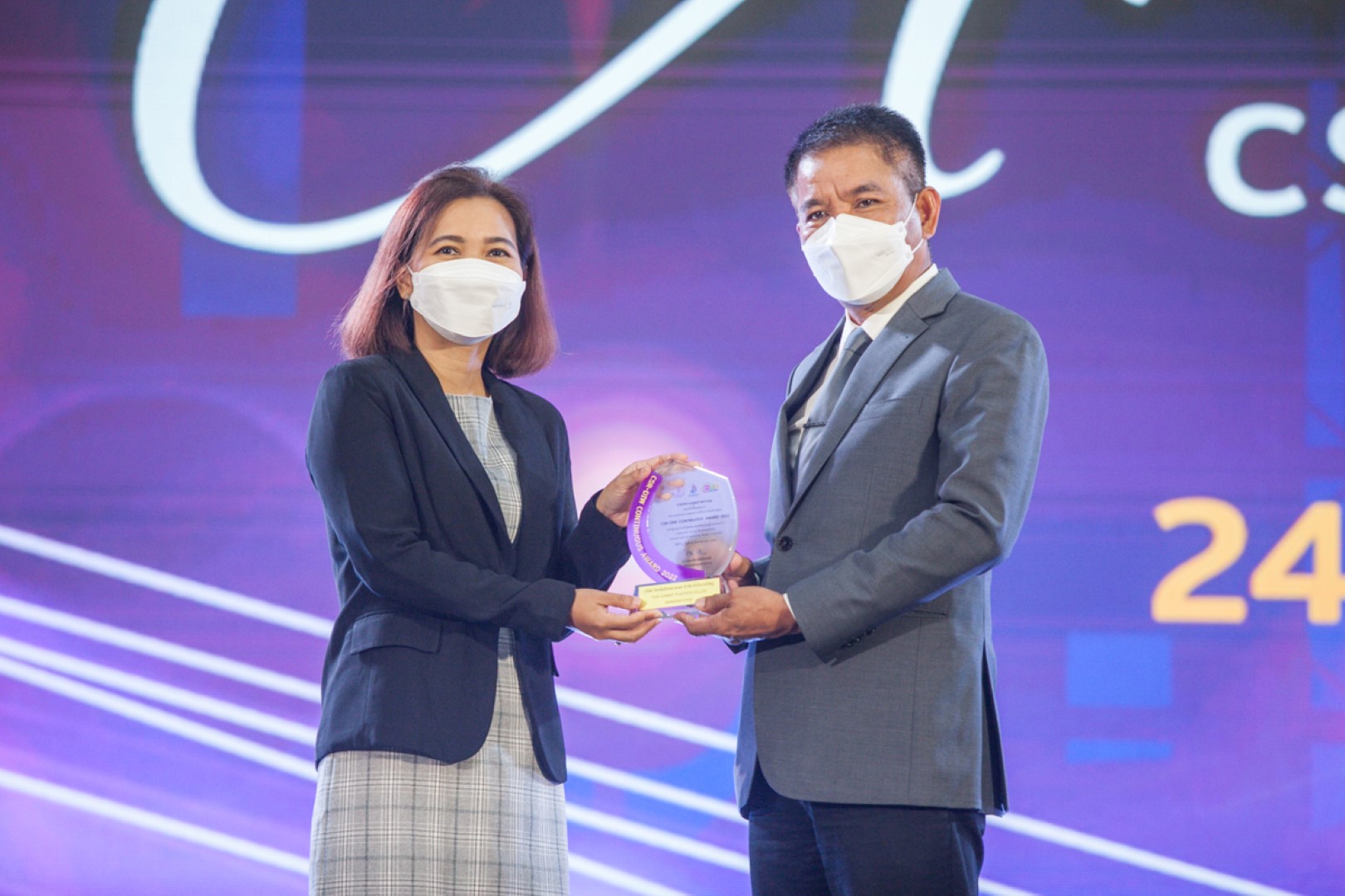 Scgc Csr SCGC Receives 5 CSR-DIW Continuous Awards 2022, Showing Its Continuous ...