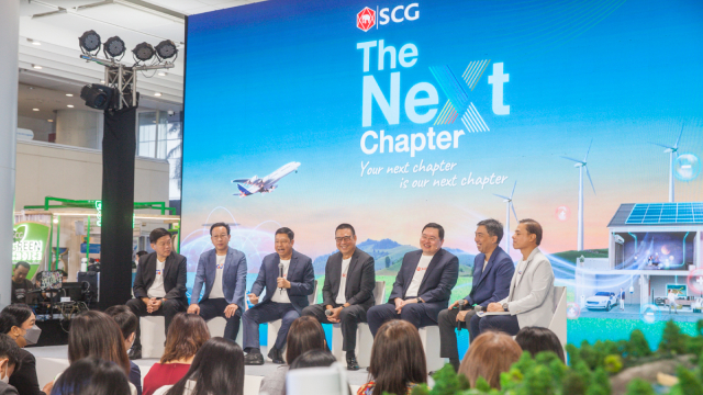 SCGC เปิดบ้านอวดโฉม Green Innovation และนวัตกรรมเพื่อโลกอนาคต ตอบรับเม ...