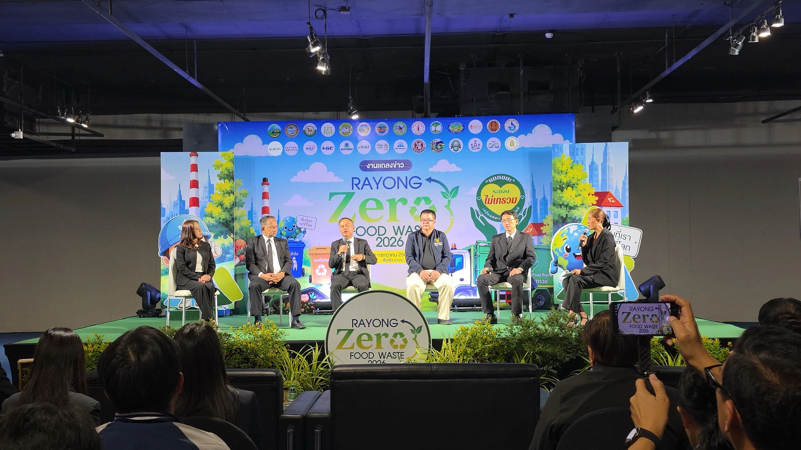 Scgc Rayong Zero Food Waste 20262