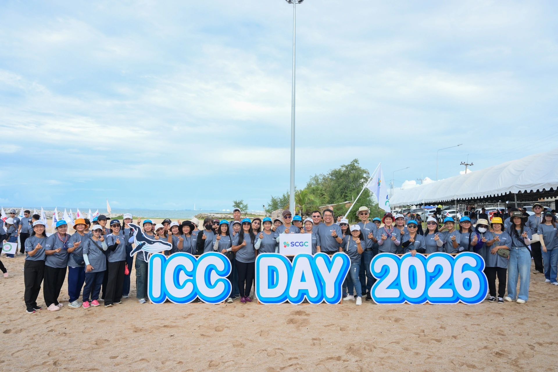 Scgc Icc Day 2026 2