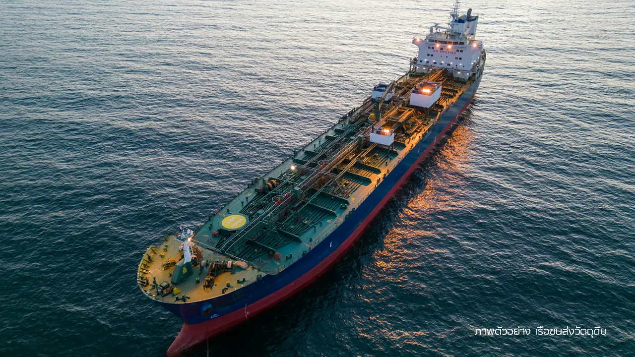 Scgc Thai Government Feedstock Shipment Vessel1 4