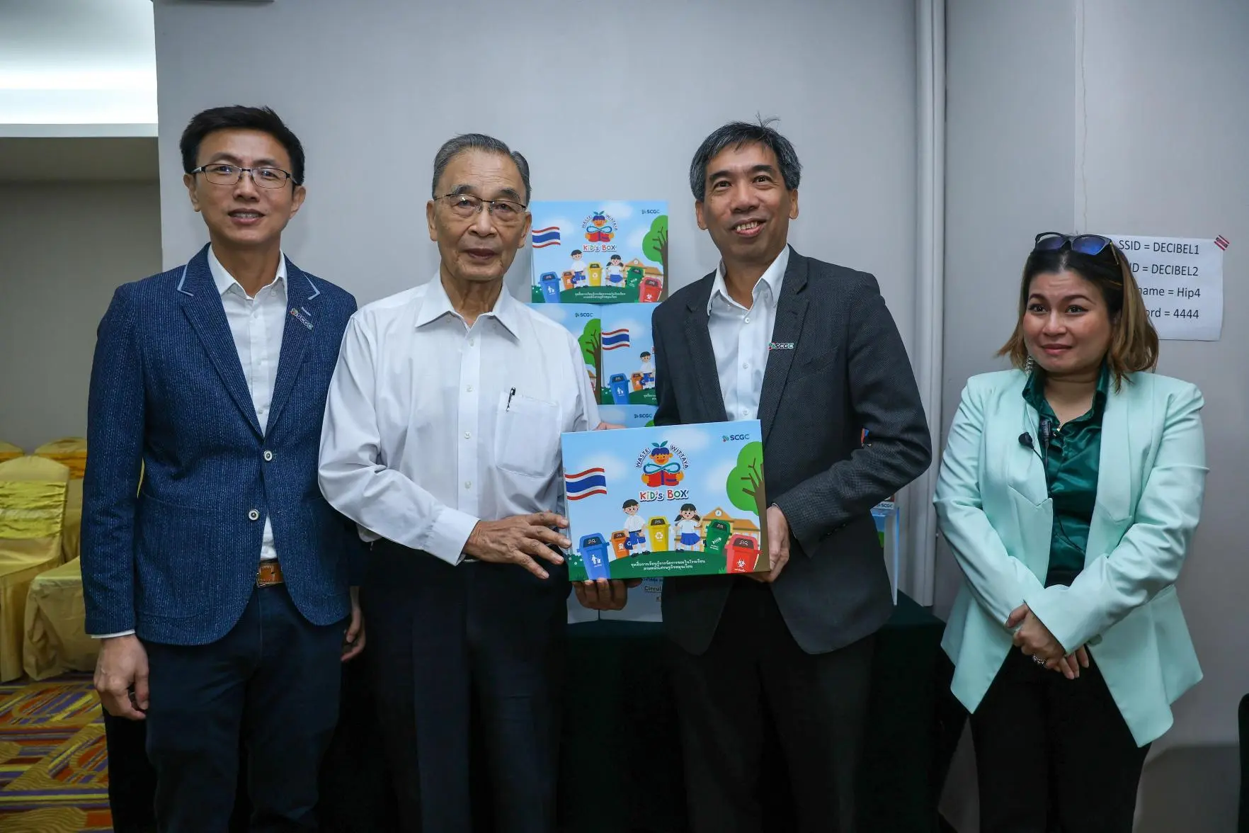 Scgc Waste Wittaya 2