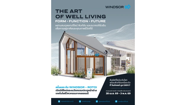 Scgc Windsor Asa2026 1