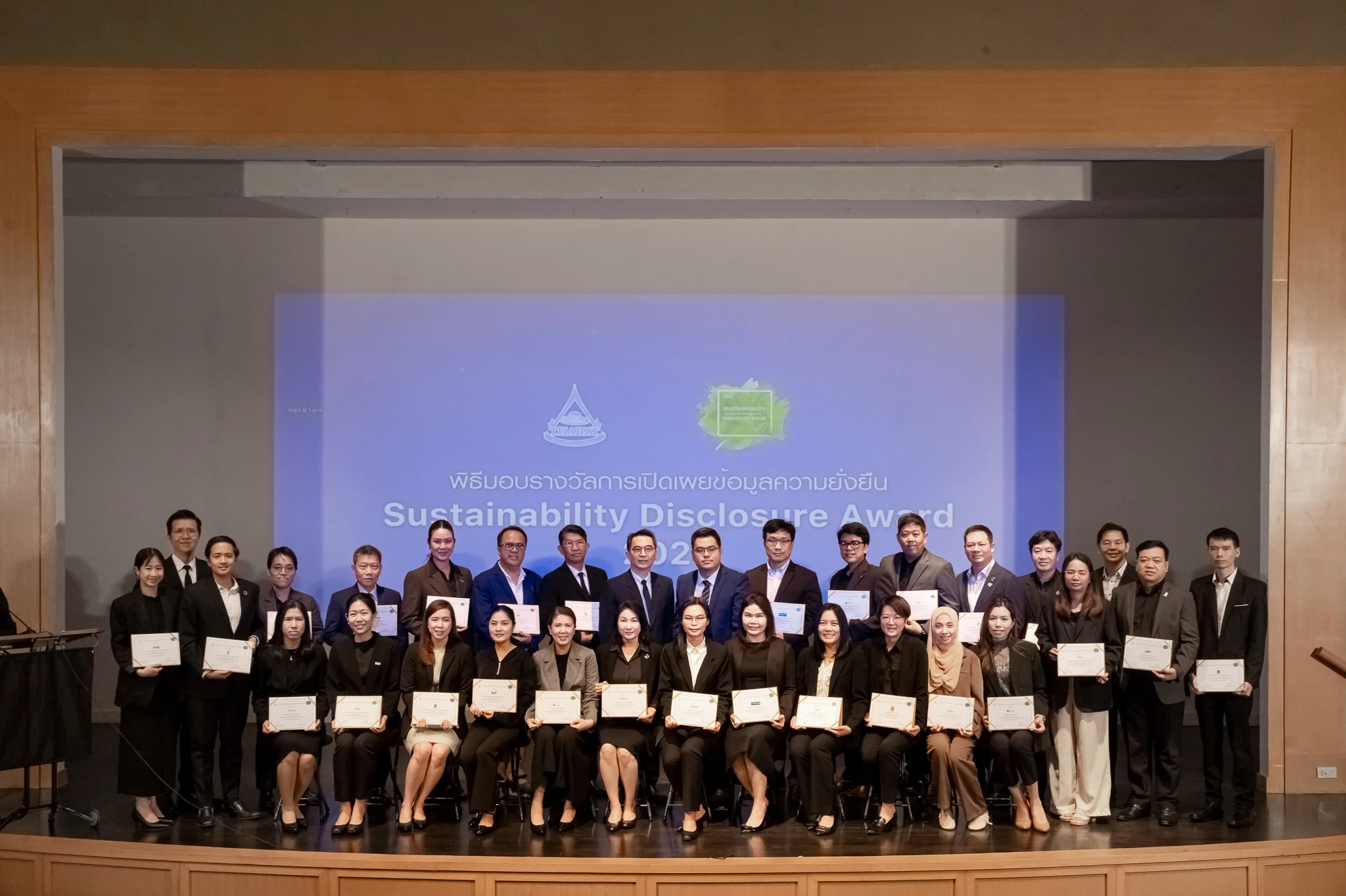 Scgc Wins Sustainability Disclosure Award 20252