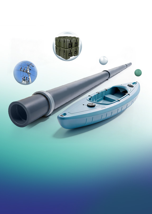 SCGC™ HDPE COMPOUND