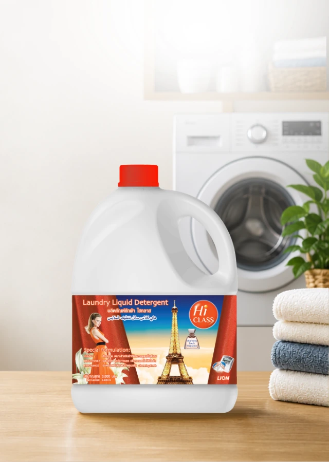 SCGC x LION Enhance“Hi CLASS” Gallon PackagingRead More