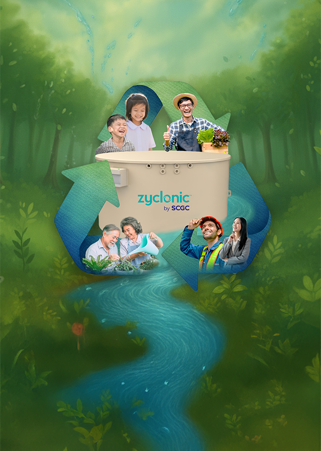 Zyclonic™นวัตกรรมเทคโนโลยีชีวภาพเพื่อการบําบัดนํ้าเสีย